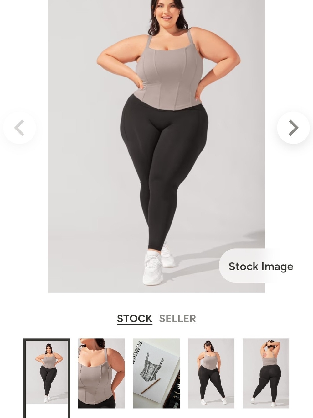 Popflex Corset Cami - Smoky Taupe